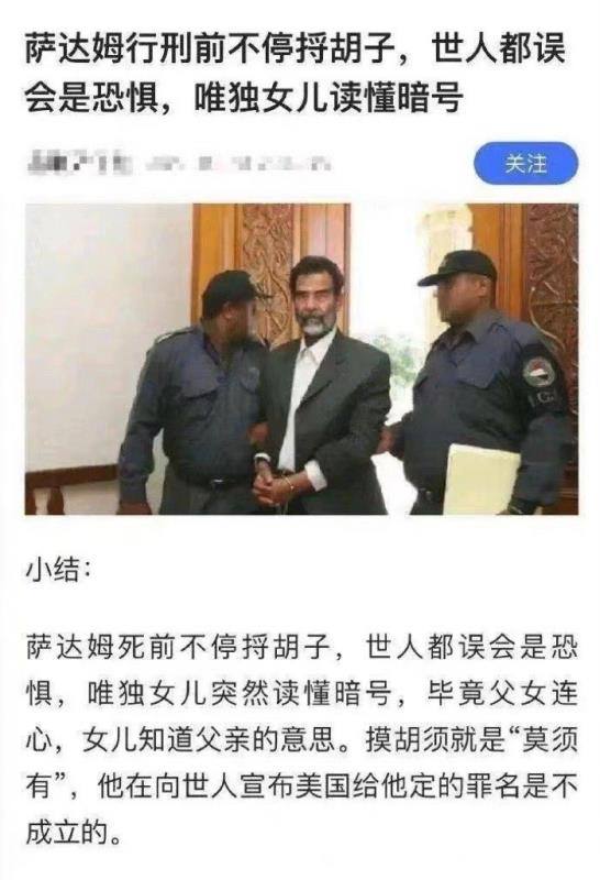 ？？？
