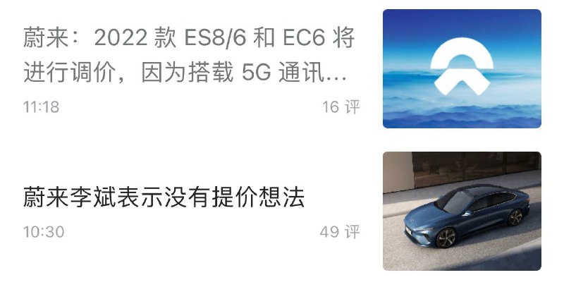 世 界 名 画