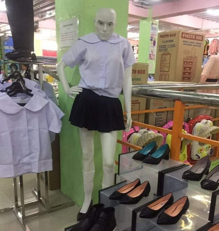#怪图