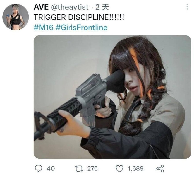 🤔🤔