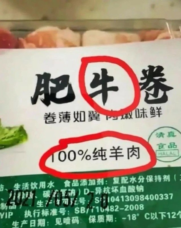 🤔