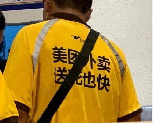 🤔️