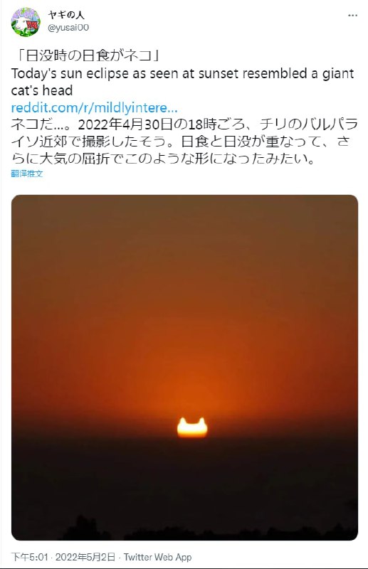 2022年4月30日18