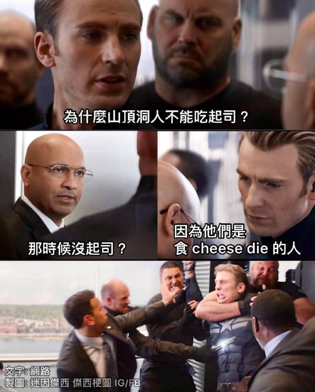 😅