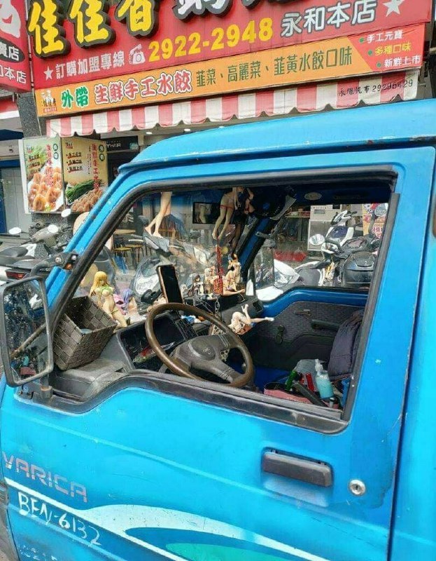 豪华内室
