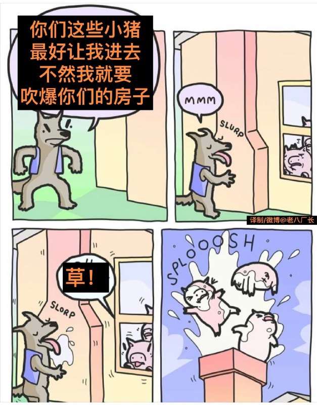 #NSFW