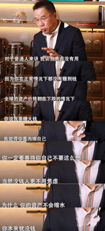 我tm谢谢你