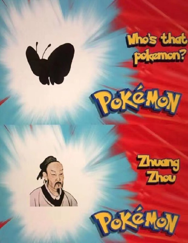 🤔