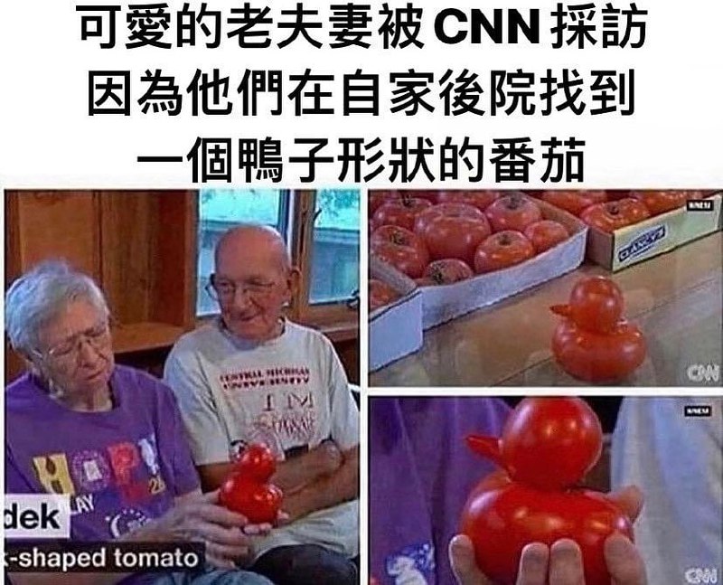 🤔