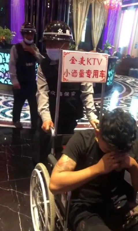 人性化服务