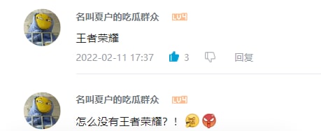 魔怔了属于是
