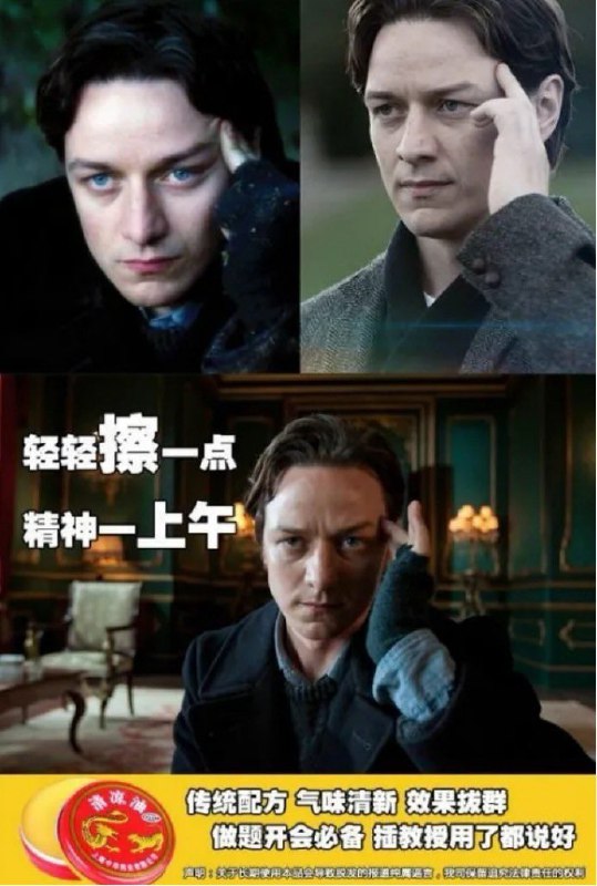 底部小字神了🤔