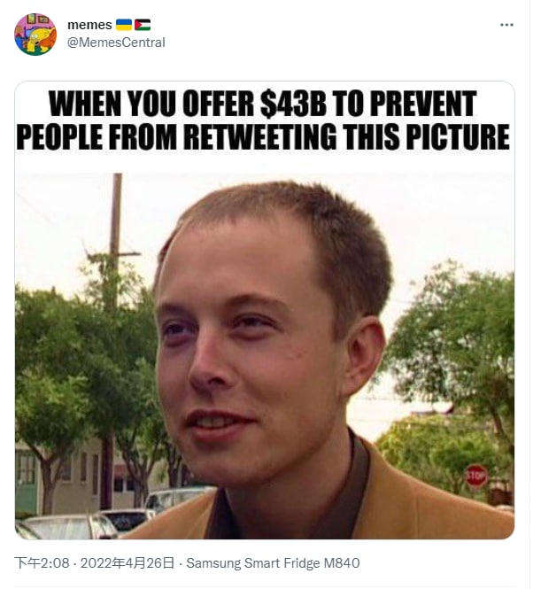 当你花440亿美元只是为了让别人不要在推特上转发这张照片时🤔