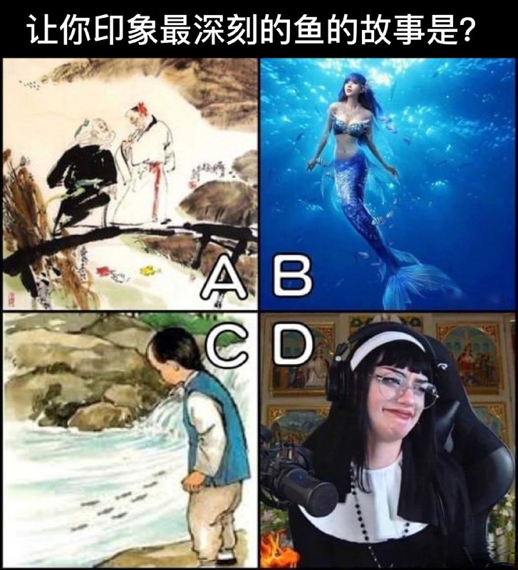 🤔