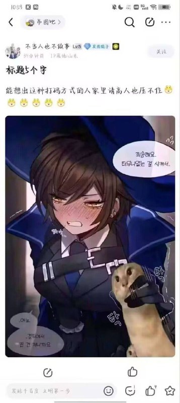 #投稿
