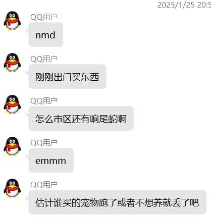 #投稿#投稿