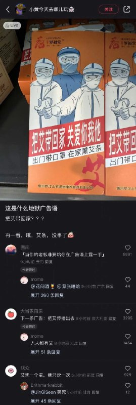 🤔️