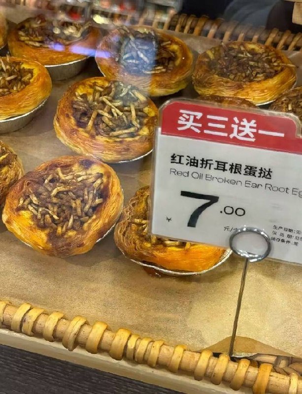 啥玩意？😦