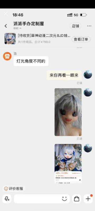 😅
