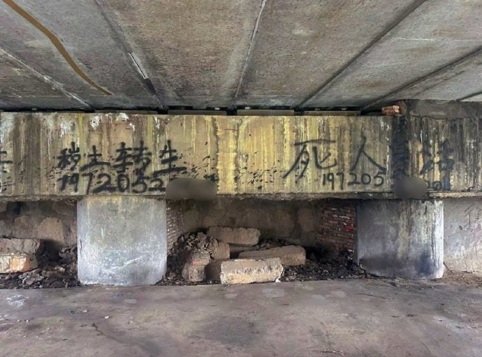 药师兜再就业？😅