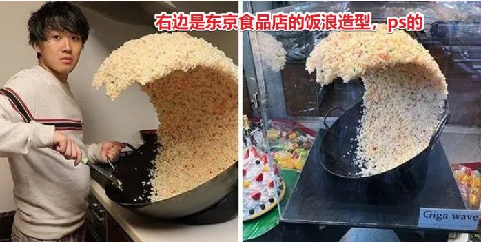 10张流传甚广的假照片#冷知识10张流传甚广的假照片#冷知识