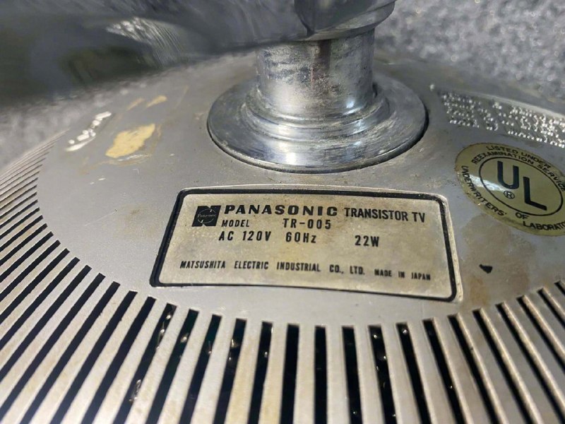 松下TR-005 Orbitel，60年代末的飞碟电视😮松下TR-005 Orbitel，60年代末的飞碟电视😮