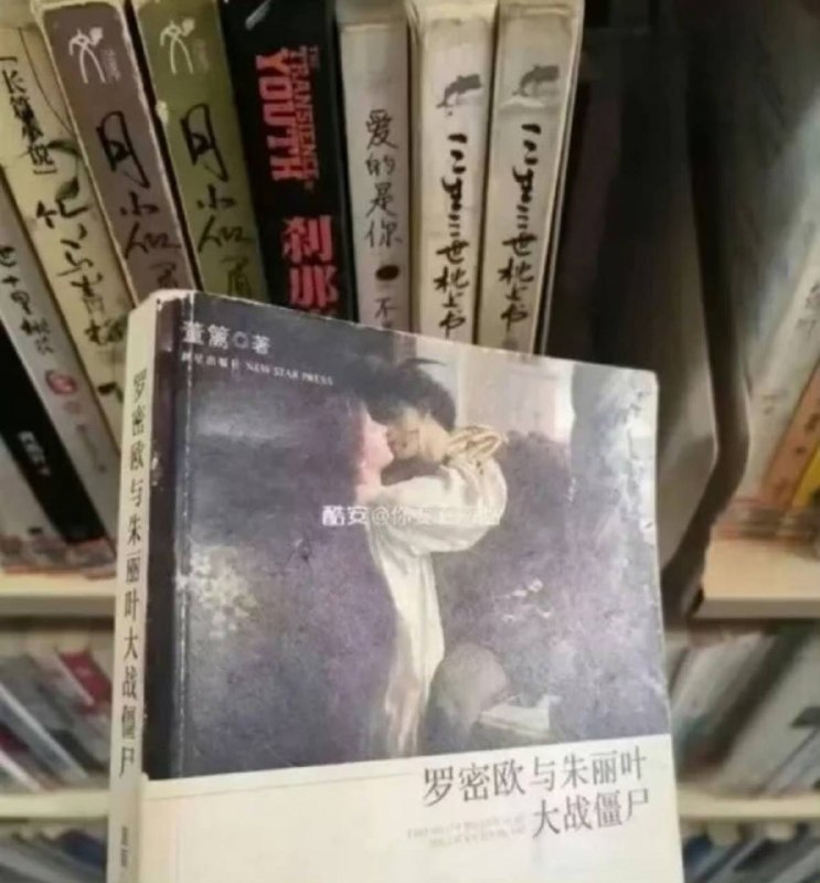 ？