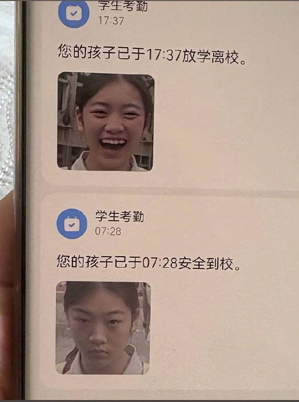 学完知识果然是开心了不少
