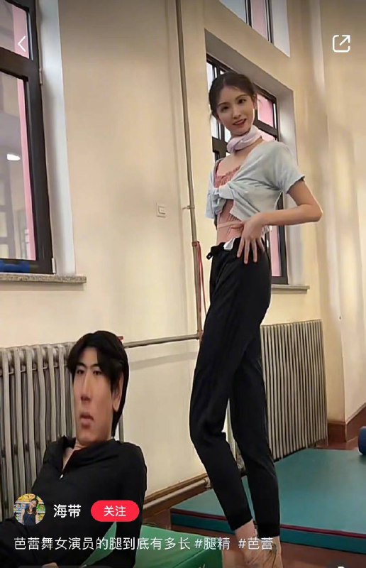 垮起个批脸