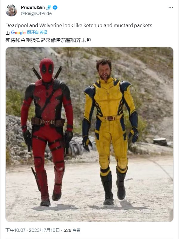 《#死侍3》首发剧照，狼叔回来了！😁《#死侍3》首发剧照，狼叔回来了！😁
