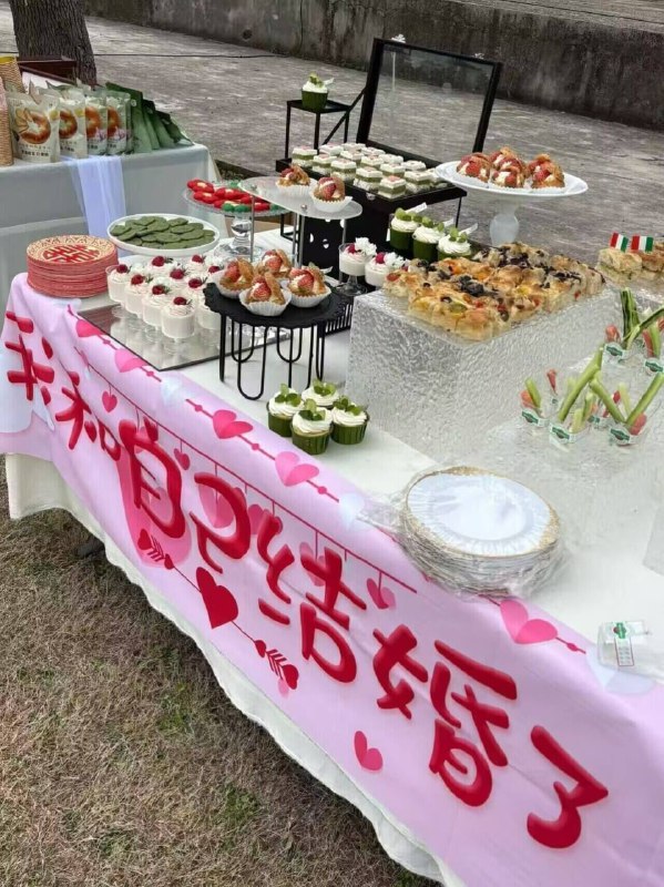 这什么操作？白收份子钱吗？😧这什么操作？白收份子钱吗？😧