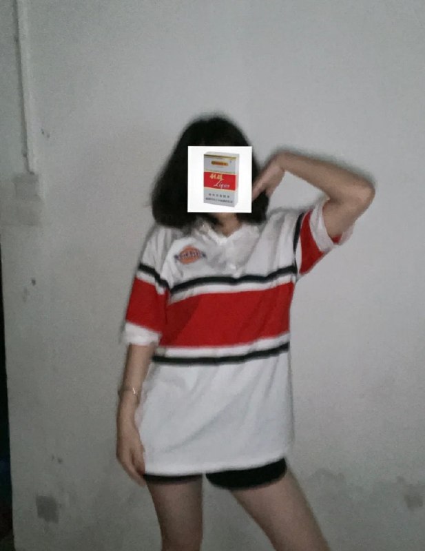 《利群》
