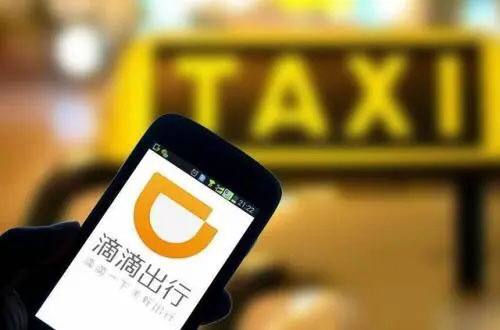 中国2021社会热点大事记-------------------------------5月11日（第七次全国人口普查主要数据公布）5月31日（德尔塔毒株肆虐）6月30日（滴滴赴美上市风波）7月20日（河南水灾）7月24日（双减政策落地，教培机构陷入倒闭潮）9月25日（孟晚舟与美国达成协议获释）12月3日（恒大债务危机）12月20日（薇娅偷逃税款被罚）7月-12月（多个名人爆出性丑闻）▍具体详情，博客作者已经汇总啦，有兴趣的同学，请点击下方蓝色字体查看哦📖📖月光博客-------------------------------🏠 频道 @jianjiaoPD🎩 讨论组 @jianjiaoQUN