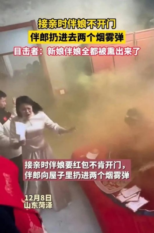 人质模式🙃