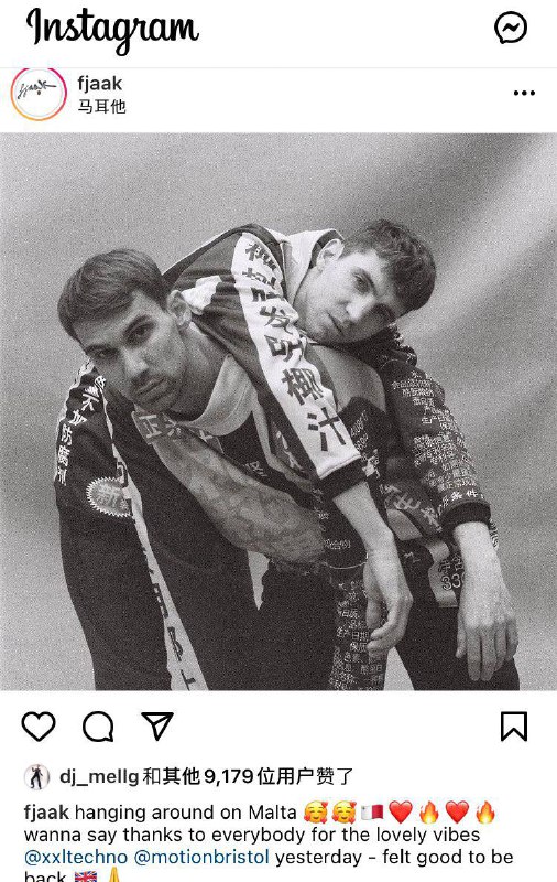 缓缓打出一个❓