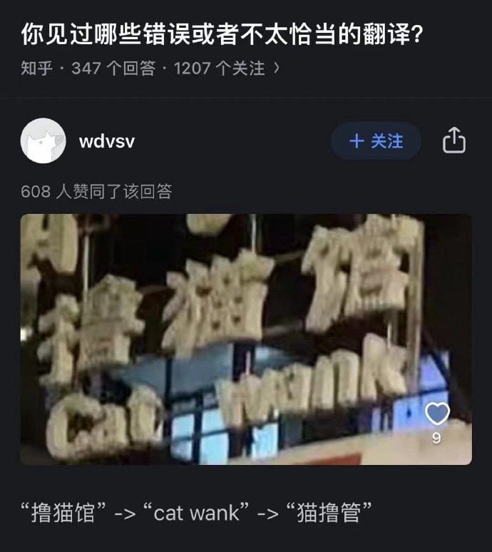 🤔