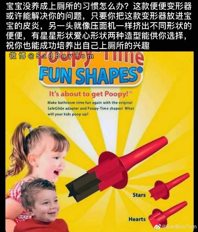 ？？？
