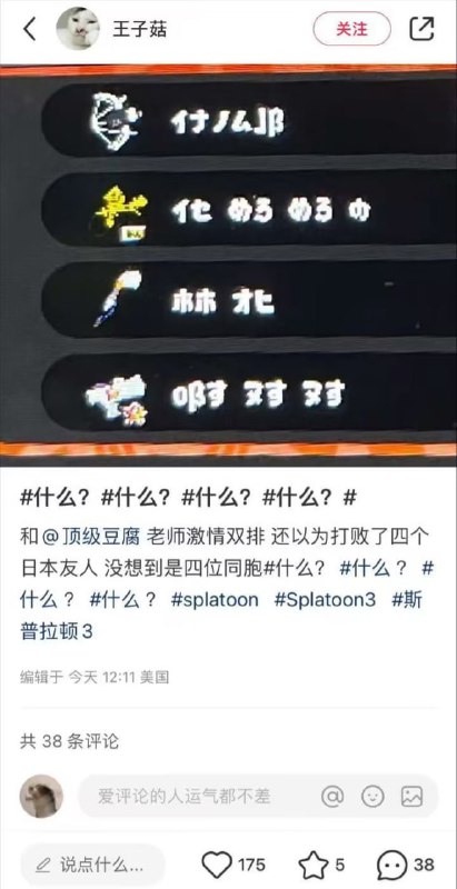 🤔