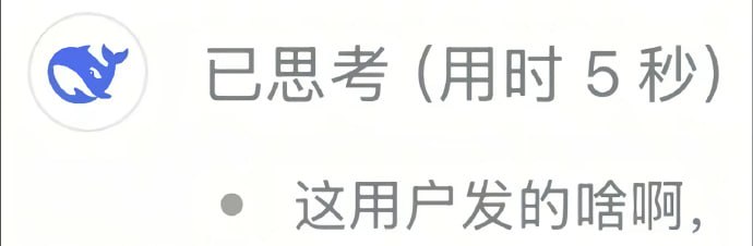 AI无奈合集AI无奈合集