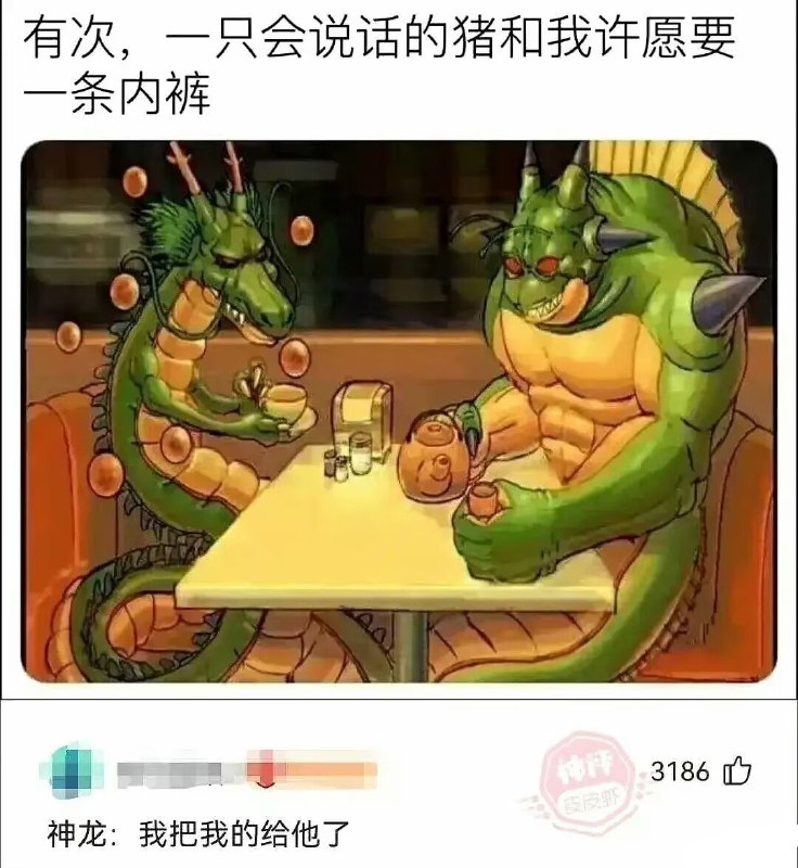 😅