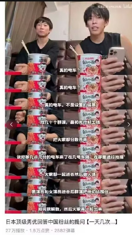 解答了我一直以来的疑惑🤔