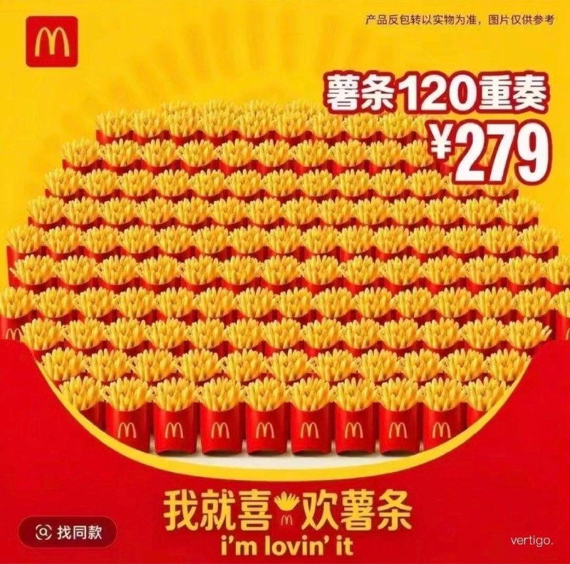 ？