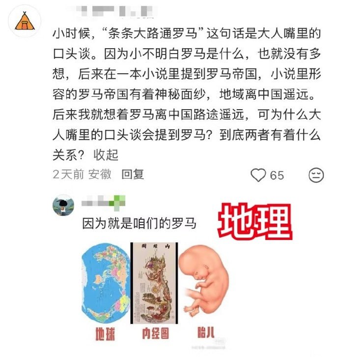 群贤毕至群贤毕至