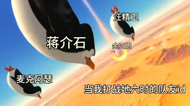 艹艹