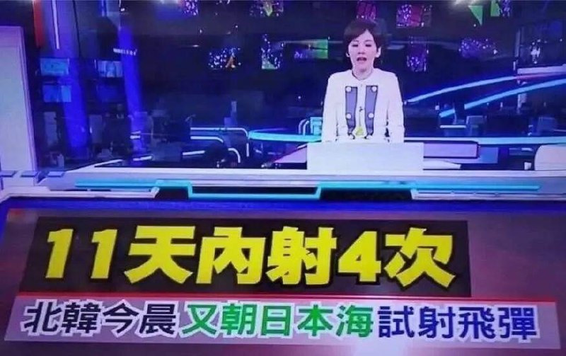 🤔️