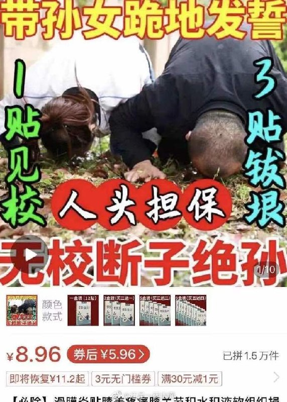 卷起来了卷起来了