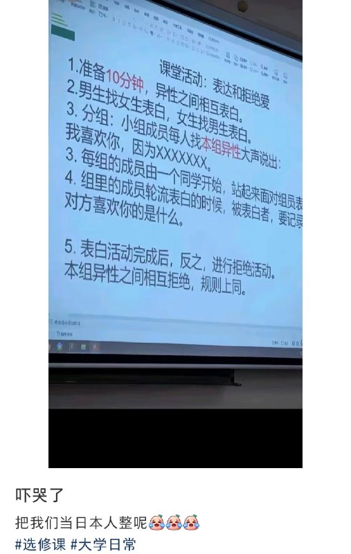 这是好事啊