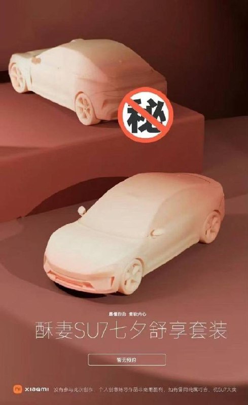 👀