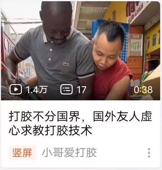 🤔