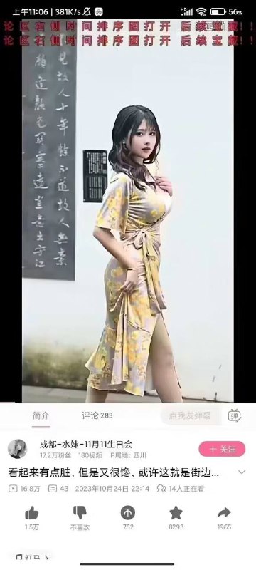 😧😧